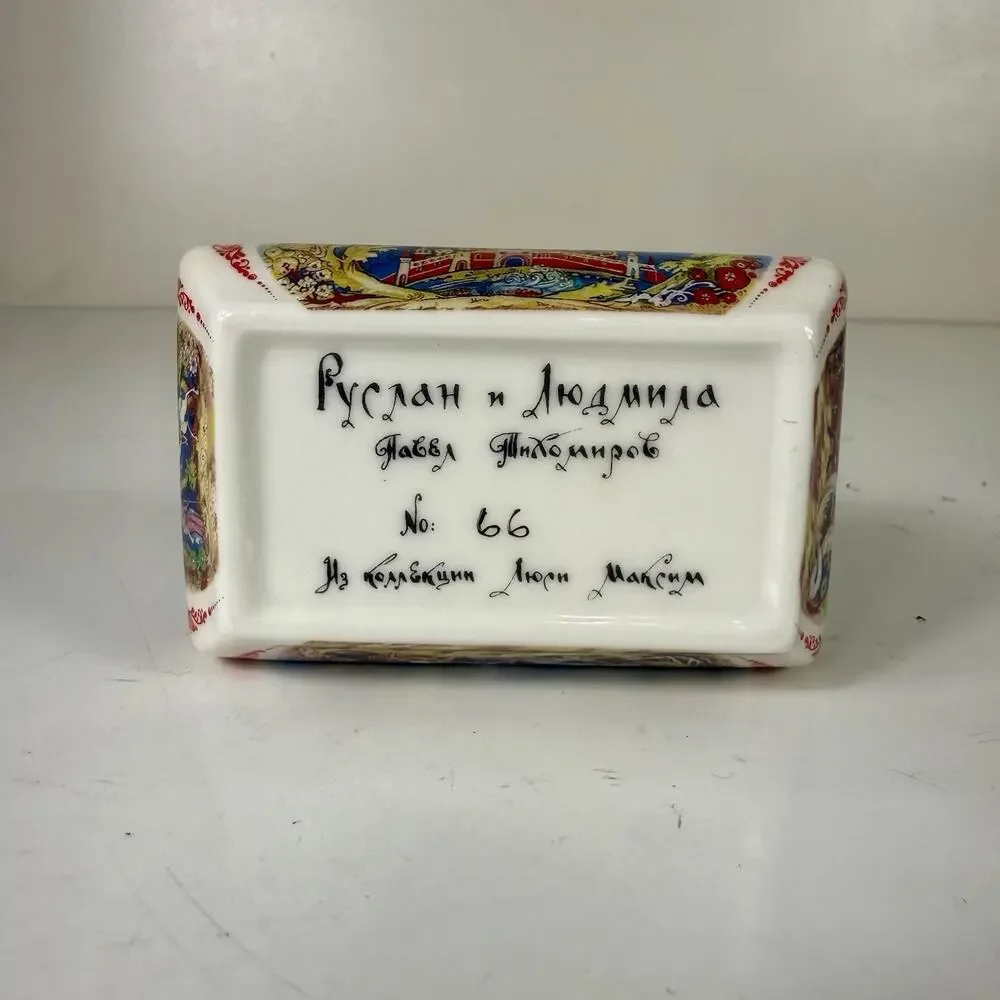 Lucy Maxym Fairy Tale Fantasies Ruslan & Ludmilla Porcelain Trinket Box #66